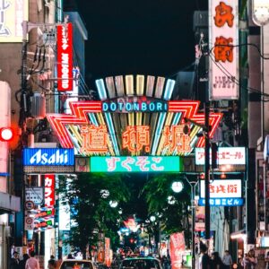 dotonbori osaka Go Japan Now - Explore & Experience Japan