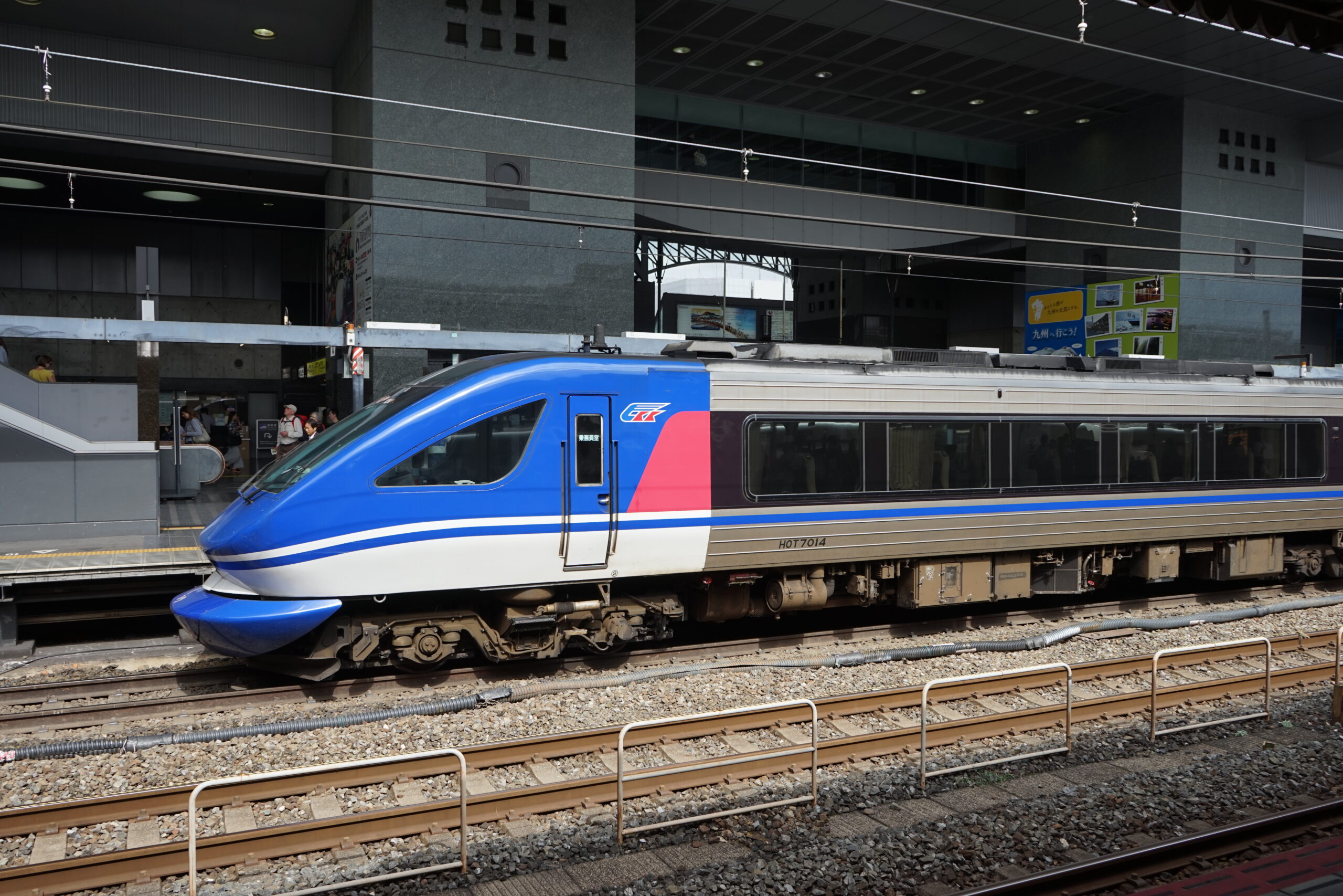 A limited express at Kyoto Station, the starting point for day trips to Japan's starred sights
