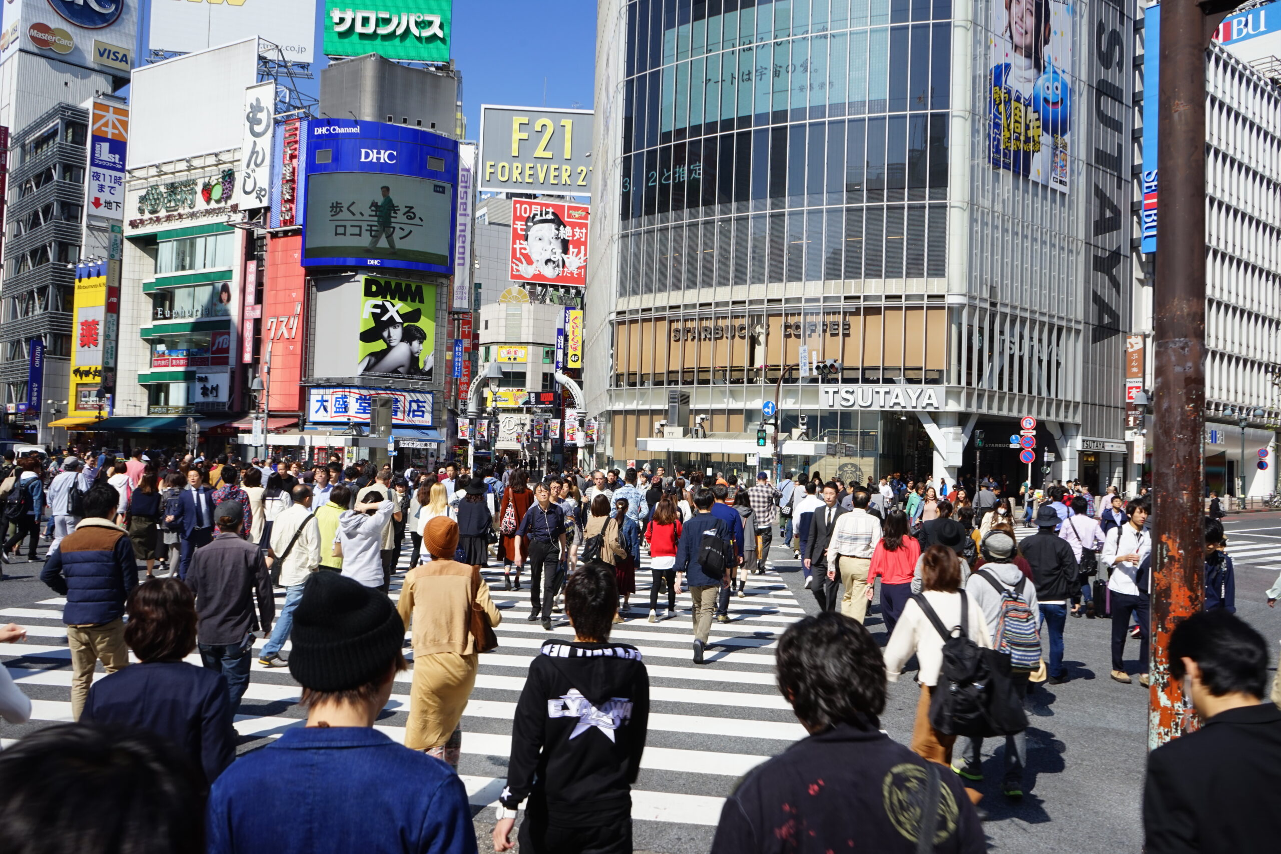 Shibuya Crossing, Tokyo Japan