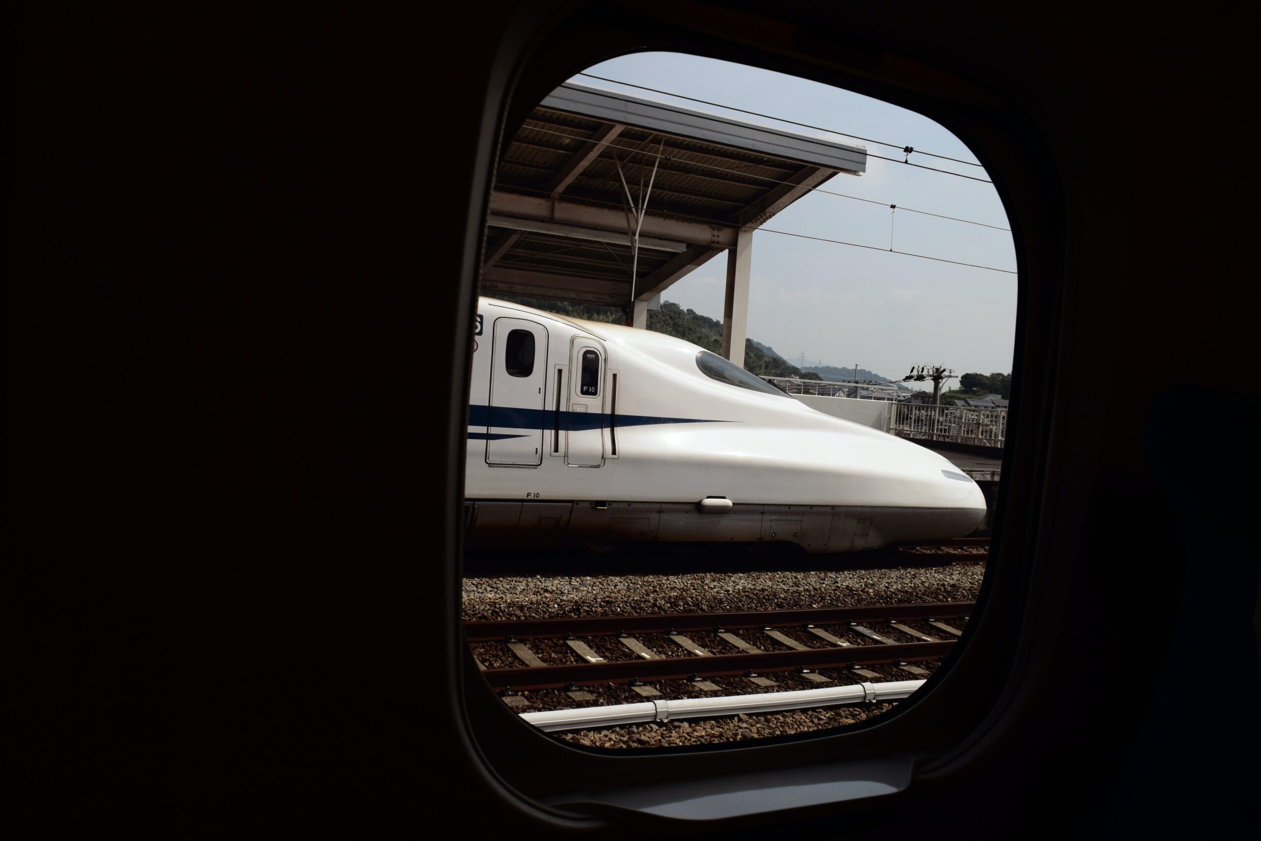 Shinkansen bullet train, Japan