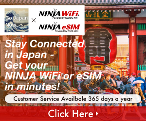 NINJA WiFiバナー（Go Japan Now）