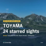 Michelin Green Guide Toyama starred sights travel guide 2026