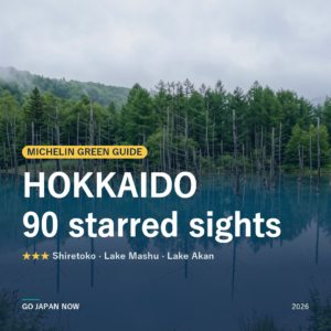Michelin Green Guide Hokkaido starred sights travel guide 2026