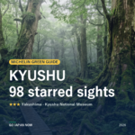Michelin Green Guide Kyushu starred sights travel guide 2026