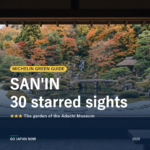Michelin Green Guide Sanin starred sights travel guide 2026