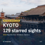 Michelin Green Guide Kyoto starred sights travel guide 2026