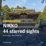 Michelin Green Guide Nikko starred sights travel guide 2026