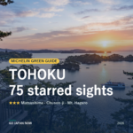 Michelin Green Guide Tohoku starred sights travel guide 2026