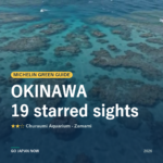 Michelin Green Guide Okinawa starred sights travel guide 2026